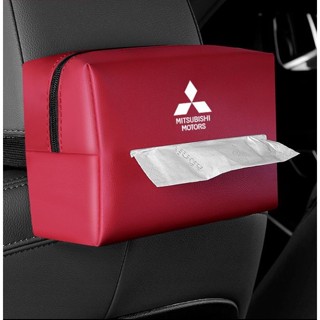 Mitsubishi LOGO tissue bag ASX EVO Outlander Pajero LANCER EVOLUTION car seat back-hanging paper box armrest box leather material zipper storage box