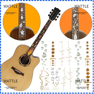 Wattle สติกเกอร์เฟรตบอร์ด สวยงาม สําหรับติดตกแต่งกีตาร์ไฟฟ้า