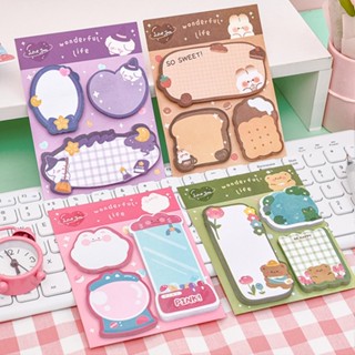 S2-S44 กระดาษโน๊ต โพสต์อิท ลายการ์ตูนสุดน่ารัก และมีกาวในตัว…