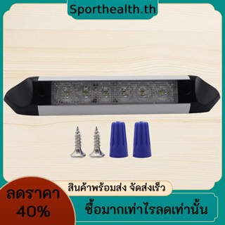 ไฟสปอตไลท์ LED 12-24V 2200LM IP67 กันน้ํา สําหรับเรือยอร์ช