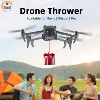 【IS】ระบบแอร์ดรอป อุปกรณ์เสริม สําหรับ Dji Mavic 3 Pro