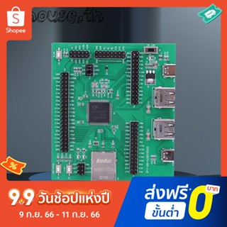 บอร์ดทดลอง Ch32v307 CH32V307V-EVT-R0 MCU USB