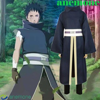 Anemone NARUTO เครื่องแต่งกายคอสเพลย์ กางเกงกันลม ลายการ์ตูน Akatsuki Ninja พร็อพฮาโลวีน