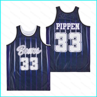 เสื้อกีฬาบาสเก็ตบอล ลายการ์ตูน No.33 Scottie Pippen Alternate Navy Jersey พลัสไซซ์ สําหรับผู้ชาย และผู้หญิง