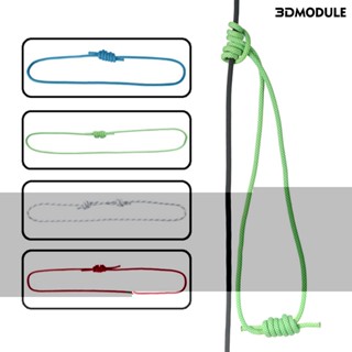 Dm- เชือกผูกปม แบบพกพา ความแข็งแรงสูง สําหรับปีนเขา กู้ภัย