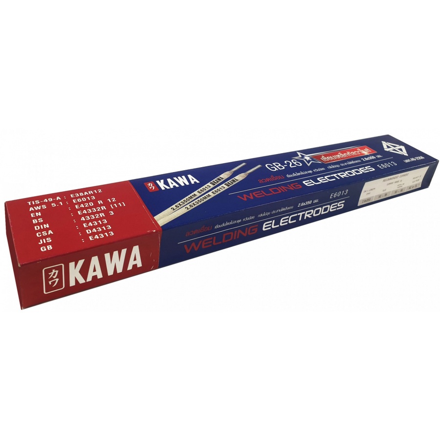 Aomshop-KAWA ลวดเชื่อมเหล็กเหนียวกัลวาไนซ์ รุ่น GB-26 ขนาด 2.6 มม.