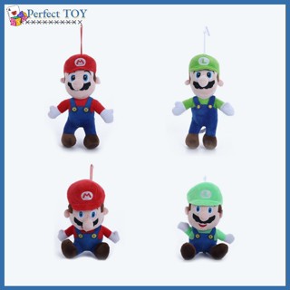 Pst ตุ๊กตาอนิเมะ Super Mario ขนาด 20~25 ซม. ของขวัญวันเกิด สําหรับตกแต่งบ้าน