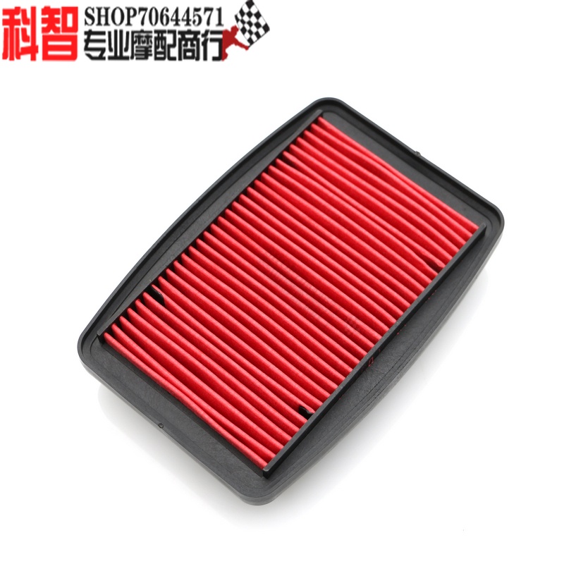โปรโมชั่น เหมาะสําหรับรถจักรยานยนต์ Haojue TR300 XCR300 DR300 DR250 กรองอากาศ กรองอากาศ
