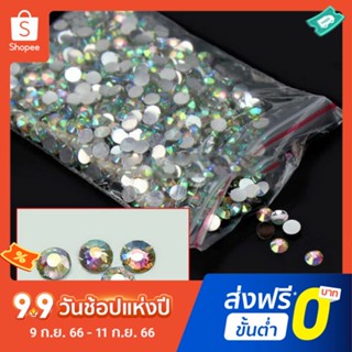 Pota ลูกปัดพลอยเทียม ทรงกลม สําหรับตกแต่งสมุดภาพ DIY