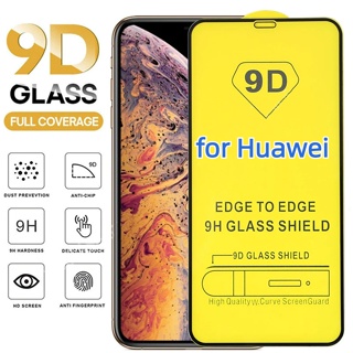 ฟิล์มกระจกนิรภัยกันรอยหน้าจอ 9D สําหรับ Huawei Y7A Y9A Y6P Y7P Y8P Y9 Y7 Y6 Y6S Y9S Pro Prime 2019 2020 Nova Y90 Y70 9 SE 8i 3i 5T 6SE 7SE 7i 7