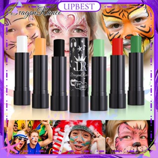 ♕ Dragon Ranee Halloween Lip Glaze Matte Velvet ลิปสติกเนื้อแมทสไตล์ยุโรปและอเมริกา Easy To Color Long Lasting Lip Makeup 12 ดีไซน์ UPBEST