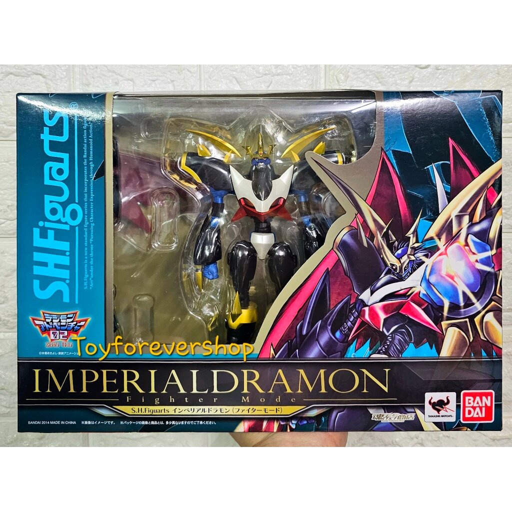 Digimon Figure : S.H.Figuarts Imperialdramon Fighter Mode