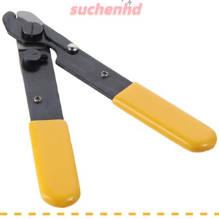 Suchenhd เครื่องตัดลวด สีเหลือง 45#Steel คีมปอกสายไฟ แบบรูเดียว สําหรับใช้ในบ้าน