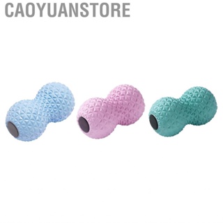 Caoyuanstore Muscle  Roller  Convenient Practical Portable Compact Elastic Soft Durable Wearable Physical Ball for Gym