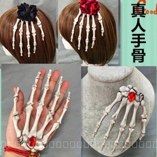 0908WSJ Real Human Hand Bone Size Skull Bone Bloodsucking Rose Blood Drop Brooch Breastpin Hair Accessories Barrettes BENB