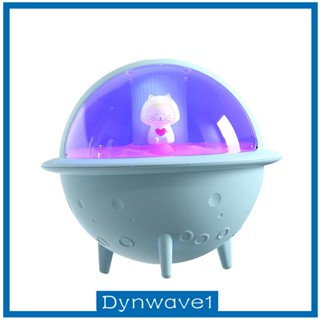 [Dynwave1] เครื่องทําความชื้น รูปนักบินอวกาศ ขนาดเล็ก 7 สี 350 มล. สําหรับห้องนอน บ้าน เนอสเซอรี่