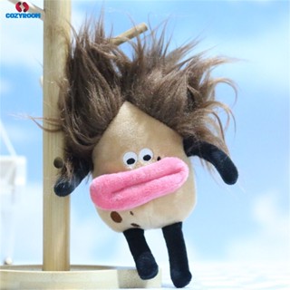 ทอดผมน่ารักตุ๊กตาการ์ตูนตุ๊กตาตลกพวงกุญแจมันฝรั่งทอดKing Plushของเล่นกระเป๋าแขวนน่าเกลียดน่ารักไส้กรอกปากพวงกุญแจตุ๊กตาซินเธีย