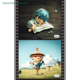 Tweettwehhno กล่องฟิกเกอร์ POP MART Hirono Mime Series Mystery น่ารัก