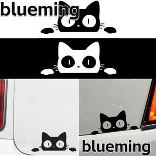 Blueming2 สติกเกอร์ติดกันชนรถยนต์ ลายแมวเซอร์ไพรส์