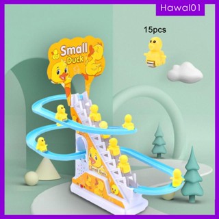 [Hawal] ของเล่นเป็ดปีนบันไดไฟฟ้า พร้อมไฟดนตรี ของขวัญวันเกิด