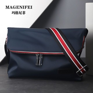 Magneffei mens shoulder bag waterproof Oxford cloth cross messenger bag mens fashionable Korean casual fashion Mens bag backpack