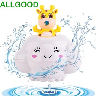 Allgoods สปริงเกลอร์อาบน้ํา รูปก้อนเมฆ กวาง หมู พ่นน้ํา ของเล่นกลางแจ้ง สําหรับเด็ก