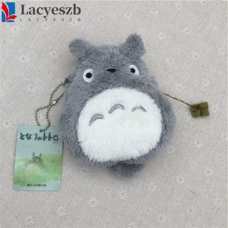 Lacyeszb กระเป๋าใส่เหรียญ แบบนิ่ม ลายการ์ตูน Totoro ของขวัญวันเกิด