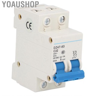 Yoaushop Miniature Circuit Breaker  32A Residual Current Breakers DIN Rail Mount for Home Lighting