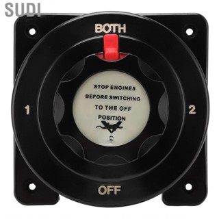 Sudi Switch Selector Black Safe for Yacht RV