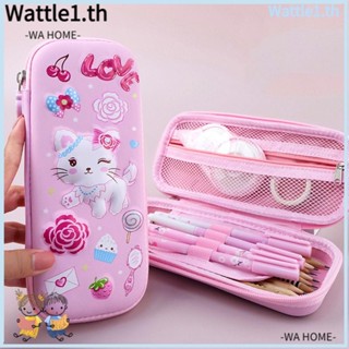 Wttle กระเป๋าดินสอ EVA ลายเป็ด ขนาดเล็ก เหมาะกับของขวัญ สําหรับเด็กผู้หญิง และเด็กผู้ชาย