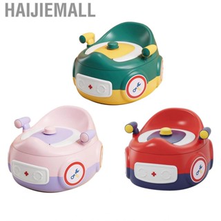 Haijiemall Potty Training Toilet  Children Cute Shape Soft Cushion for Home Girl