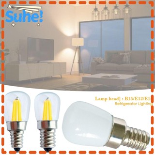 Suhe หลอดไฟ LED E14 E12 110V 220V 4 ดวง สกรู ขนาดเล็ก สีขาว สําหรับตู้เย็น ตกแต่งบ้าน