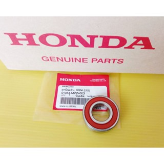 ลูกปืนตลับ6004(UU)ลูกปืนดุมสเตอร์แท้HONDA CBR150R ปี2010-2017 และรุ่นอื่นๆอะไหล่แท้ศูนย์HONDA(91054-MW5-003)1ชิ้น