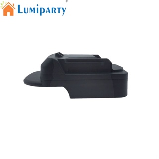 Lumiparty อะแดปเตอร์แปลงแบตเตอรี่ลิเธียม สําหรับ Ridgid 18v Aeg 18v Makita 18v Bl