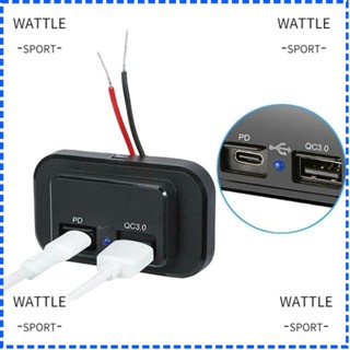 Wattle อะแดปเตอร์ซ็อกเก็ตชาร์จโทรศัพท์มือถือ USB คู่ สําหรับรถยนต์