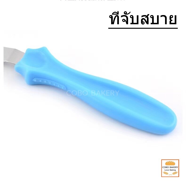 ส่งฟรี ชุดสปาตูลา 3IN1(แบบตรง/แบบงอ/ที่แซะเค้ก) รูปที่ 3