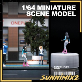 [Sunnimix2] โมเดลฟิกเกอร์เรซิ่น รูปตัวละคร Diorama 1/64 สําหรับตกแต่งบ้านตุ๊กตา