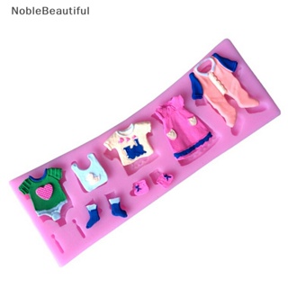 [NobleBeautiful] ใหม่ แม่พิมพ์ซิลิโคน รูปเสื้อผ้าเด็ก 3D สําหรับตกแต่งเค้ก ฟองดองท์ น้ําตาล DIY [TH]