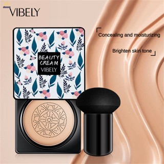 VIBELY รองพื้น เห็ด เบาะลม คอนซีลเลอร์ที่ให้ความชุ่มชื้น, กันน้ํา, ติดทนนานสําหรับการแต่งหน้าจากธรรมชาติ บีบีครีม 
 【doom】