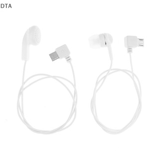 Dta ชุดหูฟังสเตอริโอโมโน แบบมีสาย Micro USB 1 ชิ้น