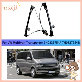 อะไหล่ยกหน้าต่างไฟฟ้า ด้านหน้าขวา สําหรับ VW Multivan Transporter 7H08377547 ชม.0837754B ตัวควบคุมหน้าต่างรถยนต์