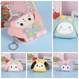 Qqmall กระเป๋าสตางค์ หนัง Pu ขนาดเล็ก ลายการ์ตูน Cinnamoroll Kuromi สําหรับใส่เหรียญ ลิปสติก บัตร เปลี่ยนสีได้