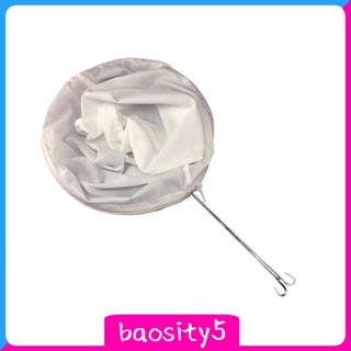 [Baosity5] ถุงตาข่ายกรองนม อเนกประสงค์