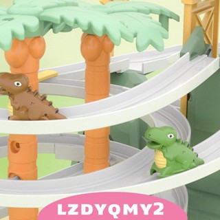 [Lzdyqmy2] ของเล่นไดโนเสาร์ แบบสไลด์ สําหรับเด็ก