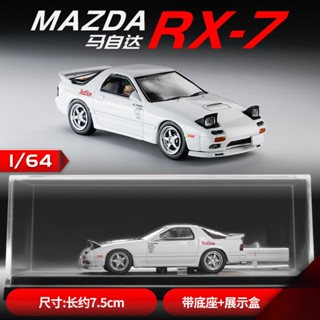 Hobby Japan โมเดลรถยนต์ 1: 64 Mazda RX-7 (FC3S) RedSuns ของเล่นสําหรับเด็กผู้ชาย