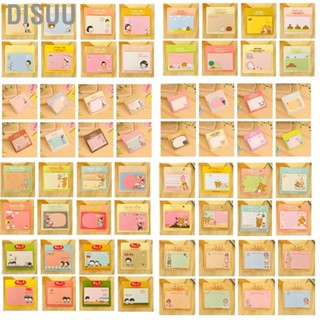 Disuu Cute Cartoon Sticky Notes Portable 20 Sheet Self Stick Creative Square Notepad