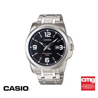 CASIO นาฬิกาข้อมือ CASIO รุ่น MTP-1314D-1AVDF วัสดุสเตนเลสสตีล สีดำ