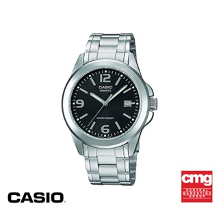 CASIO นาฬิกาข้อมือ CASIO รุ่น LTP-1215A-1ADF วัสดุสเตนเลสสตีล สีดำ