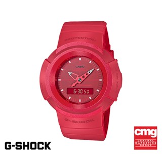 CASIO นาฬิกาข้อมือผู้ชาย G-SHOCK รุ่น AW-500BB-4EDR นาฬิกา นาฬิกาข้อมือ นาฬิกาข้อมือผู้ชาย