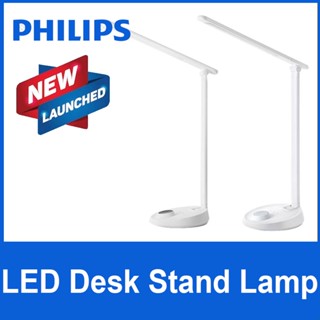 Philips 66048 LED Desk Monitor Stand Lamp Computer Office Student